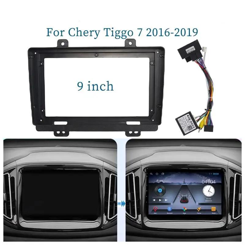AUTODAILY ڵ  ٸ  ĵ ڽ ڴ, Chery Tiggo 7 2016-2019 ȵ̵    г ŰƮ, 9 ġ